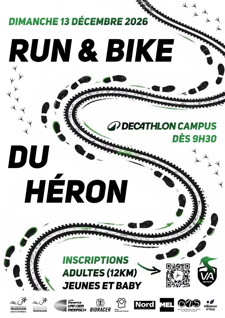 Affiche officielle du Run & Bike du Héron, dimanche 13 décembre 2026 au Décathlon Campus